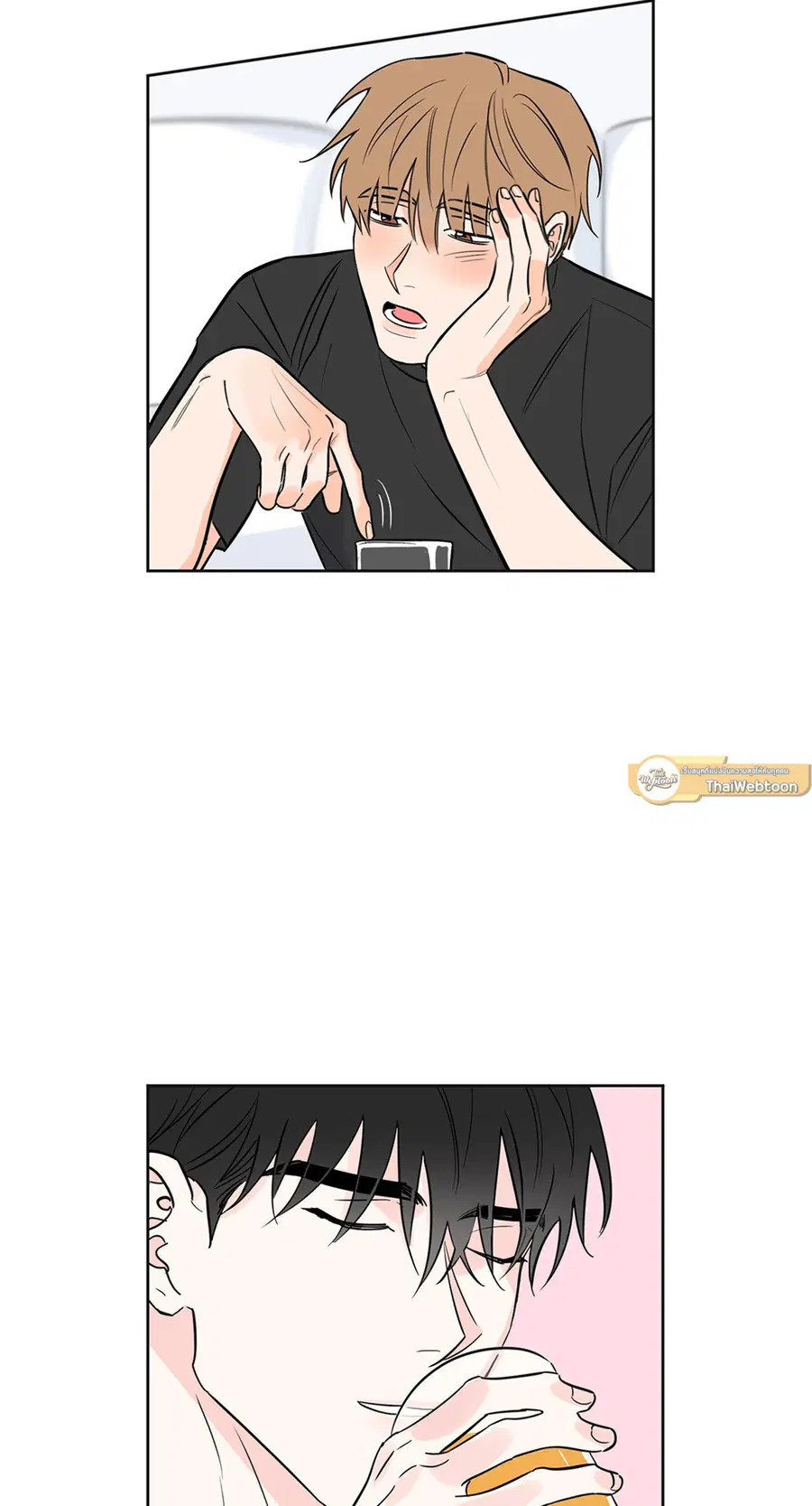 Lucky Paradise ตอนที่ 9 — page 7 of 54