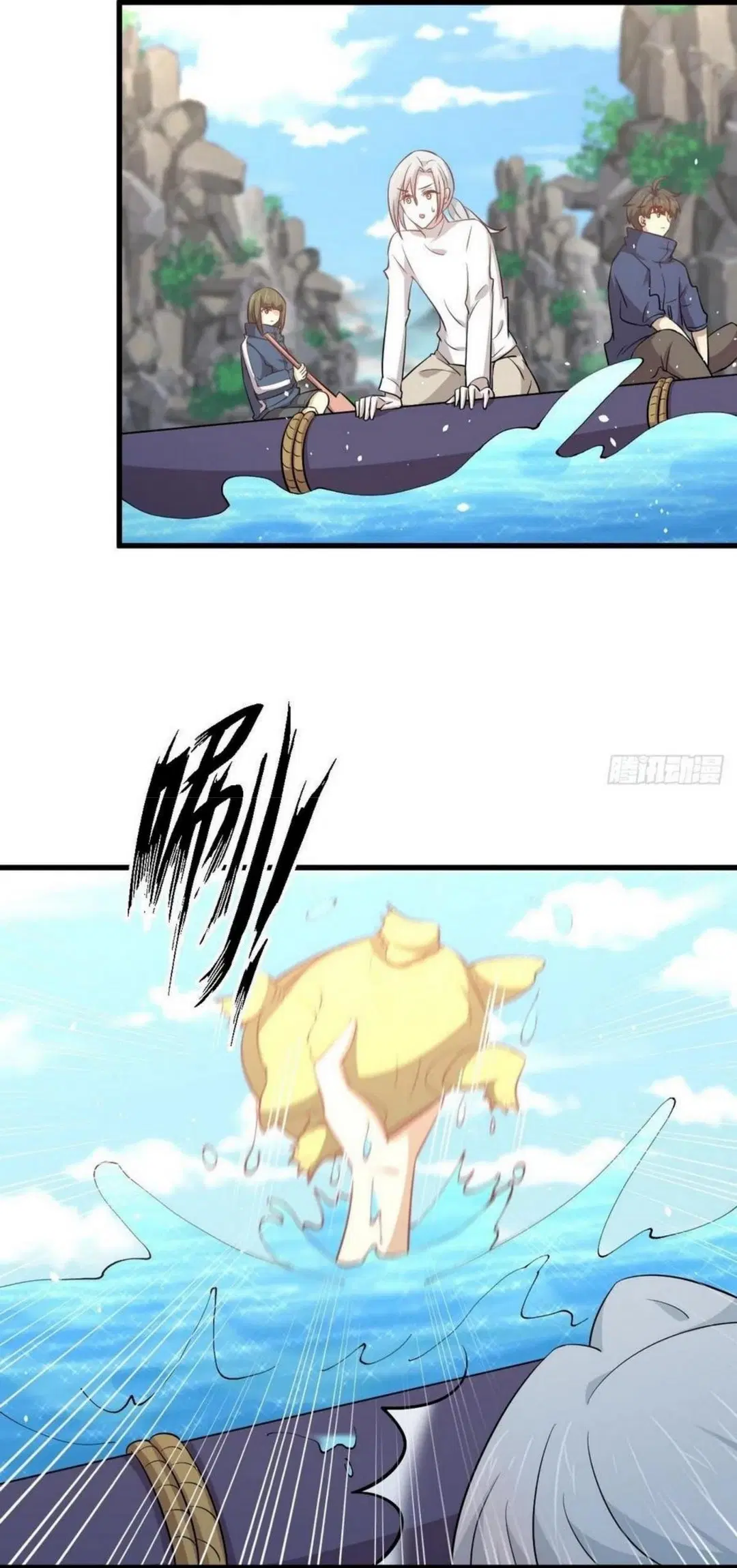 Immortal Swordsman in the Reverse World ตอนที่ 196 — page 28 of 30