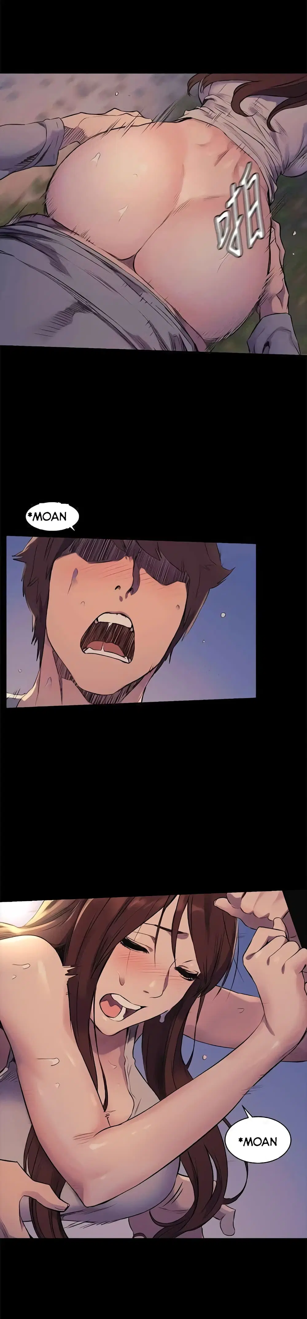 Silent War ตอนที่ 48 — page 22 of 31