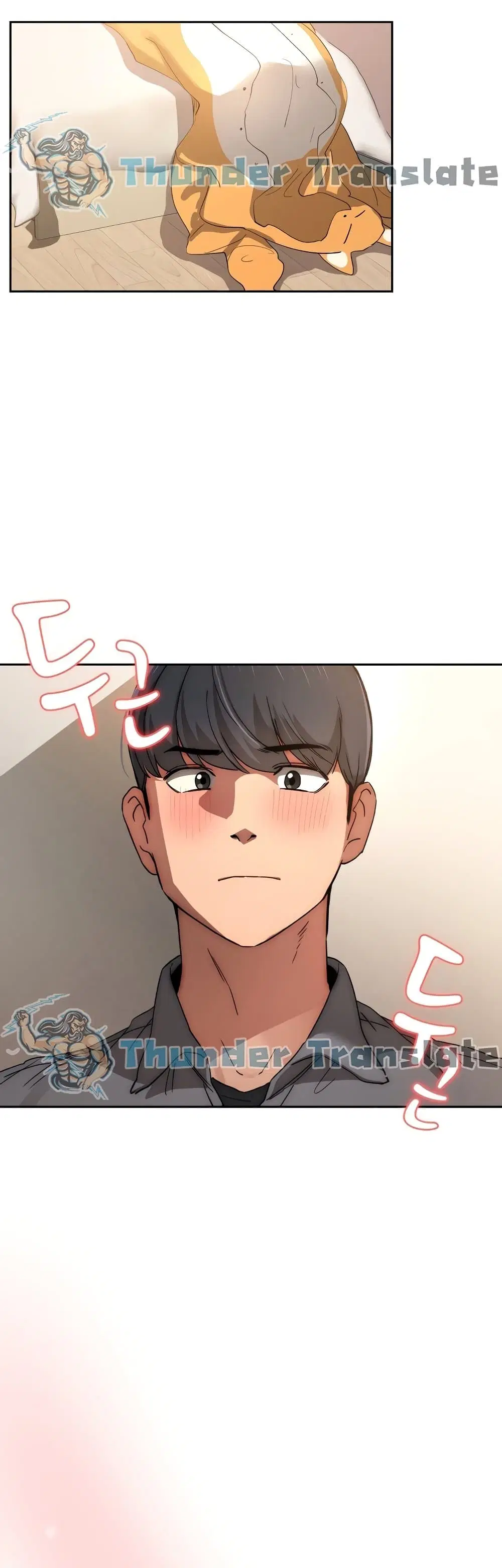 Private Tutoring in These Trying Times ตอนที่ 30 — page 6 of 42