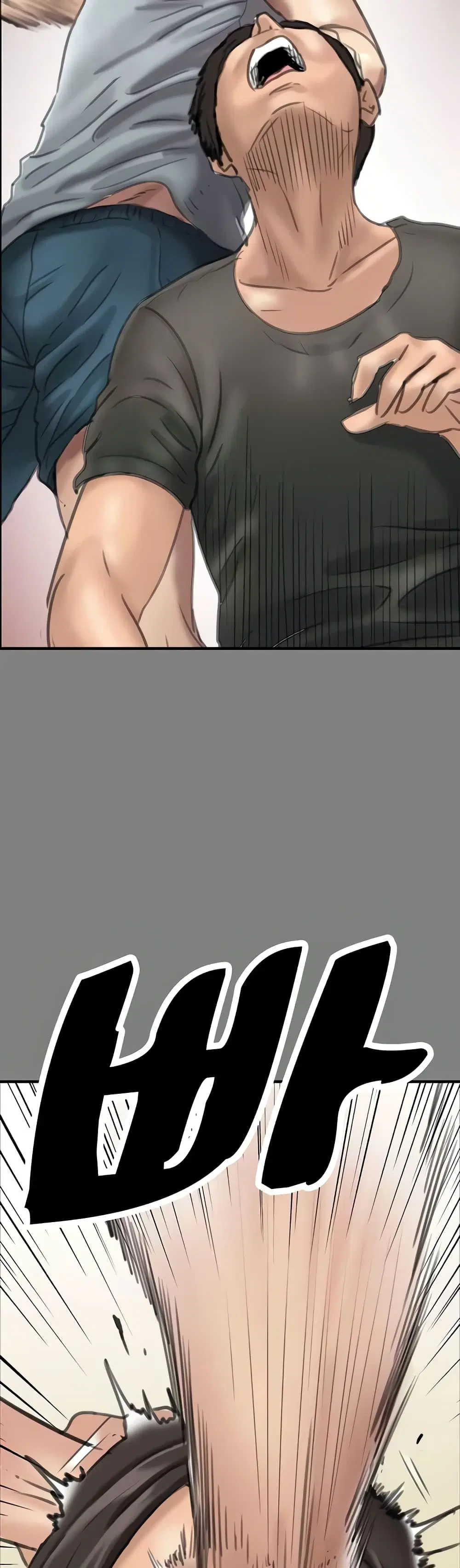Queen Bee ตอนที่ 329 — page 70 of 150