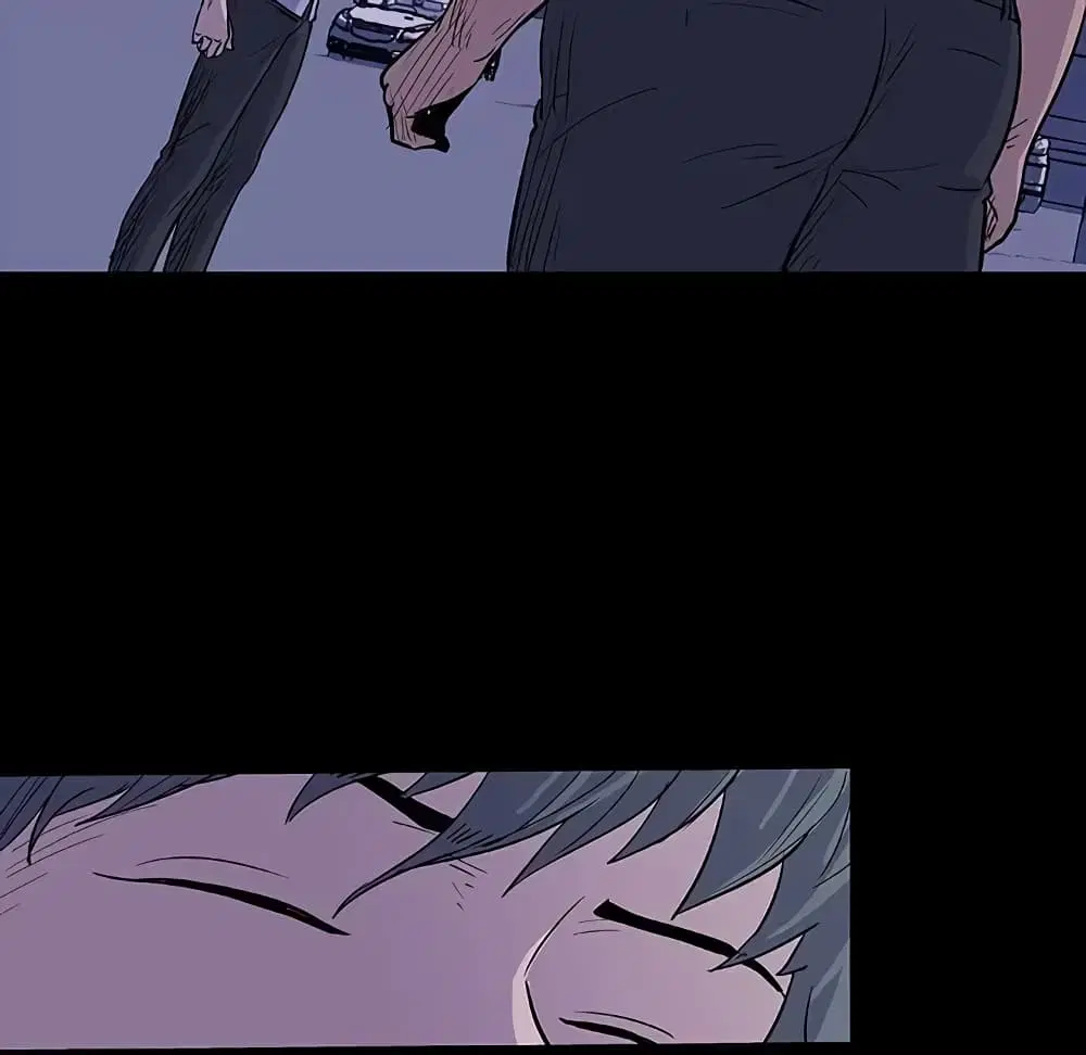 Project Utopia ตอนที่ 12 — page 20 of 91