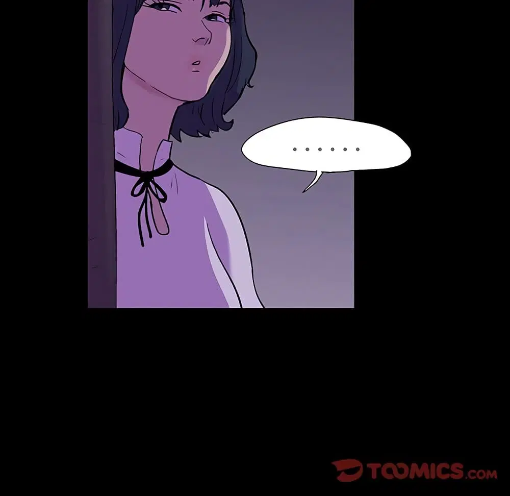 Project Utopia ตอนที่ 113 — page 28 of 78