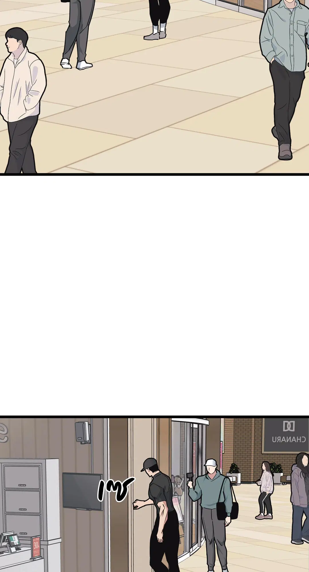 Full Volume ตอนที่ 65 — page 46 of 59