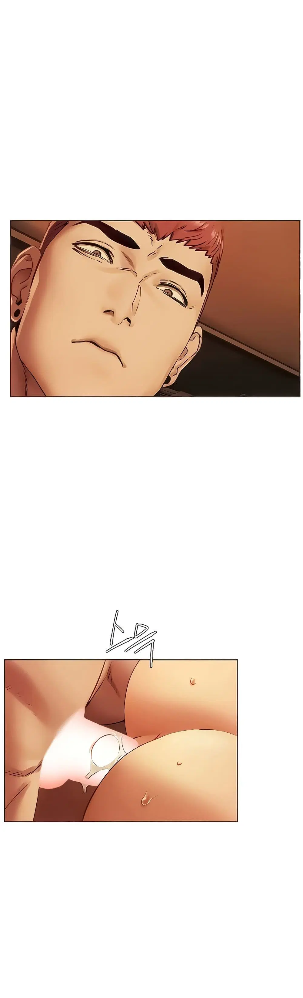 Silent War ตอนที่ 134 — page 6 of 41