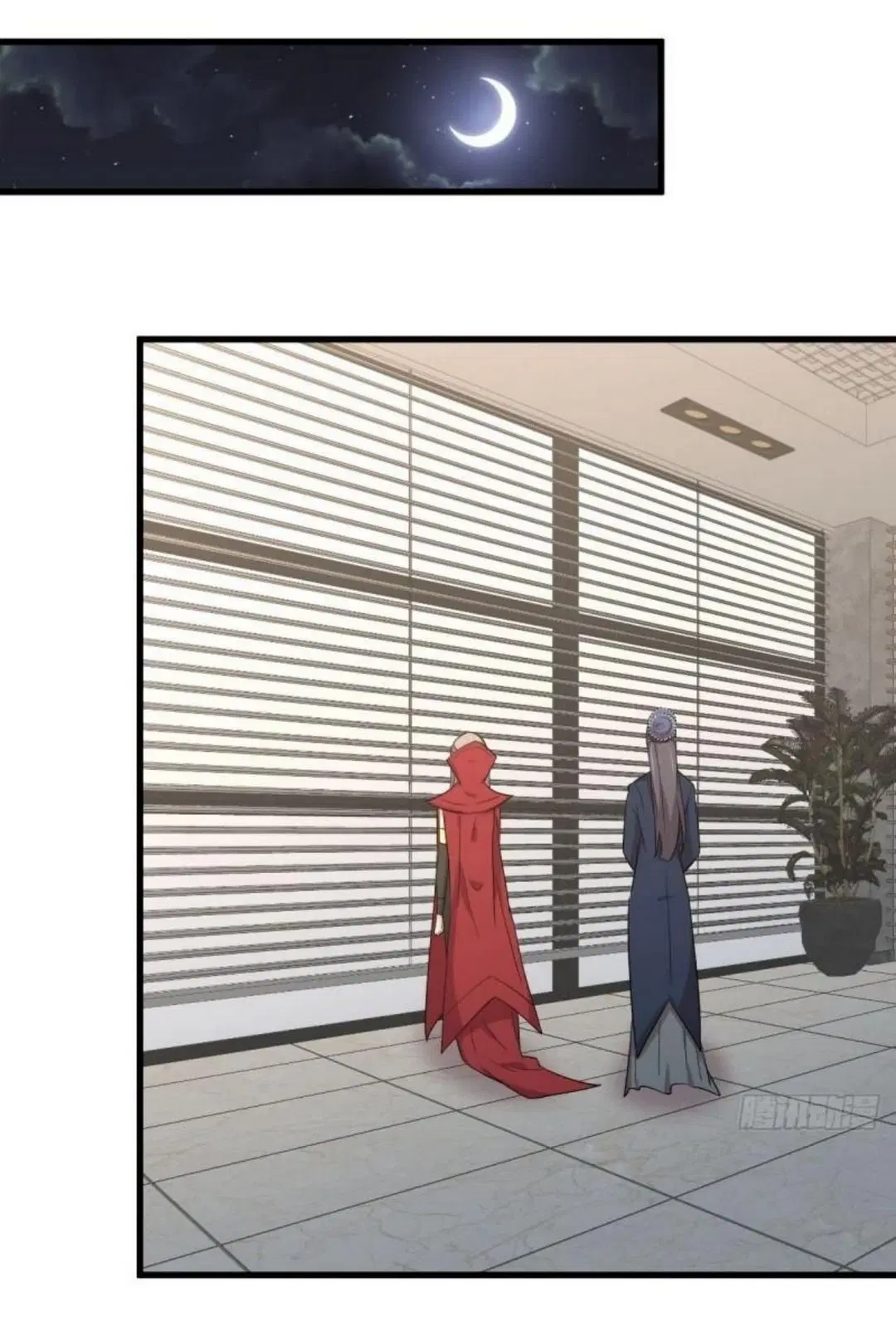 Immortal Swordsman in the Reverse World ตอนที่ 307 — page 6 of 44