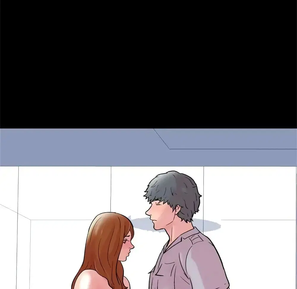 Project Utopia ตอนที่ 40 — page 25 of 65