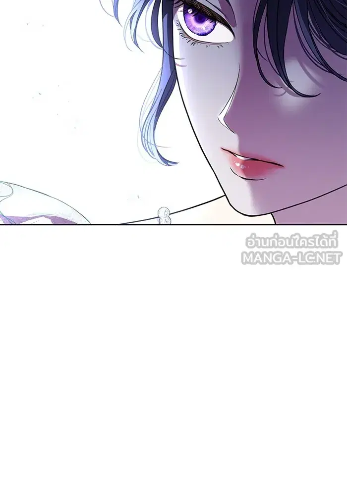 To My Husband’s Mistress ตอนที่ 19 — page 12 of 118