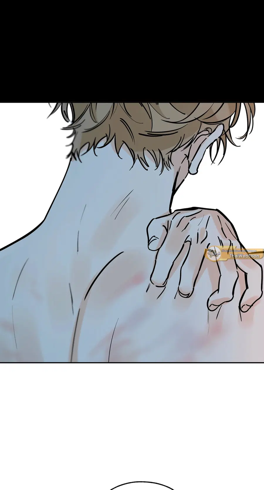 Lucky Paradise ตอนที่ 71 — page 73 of 75