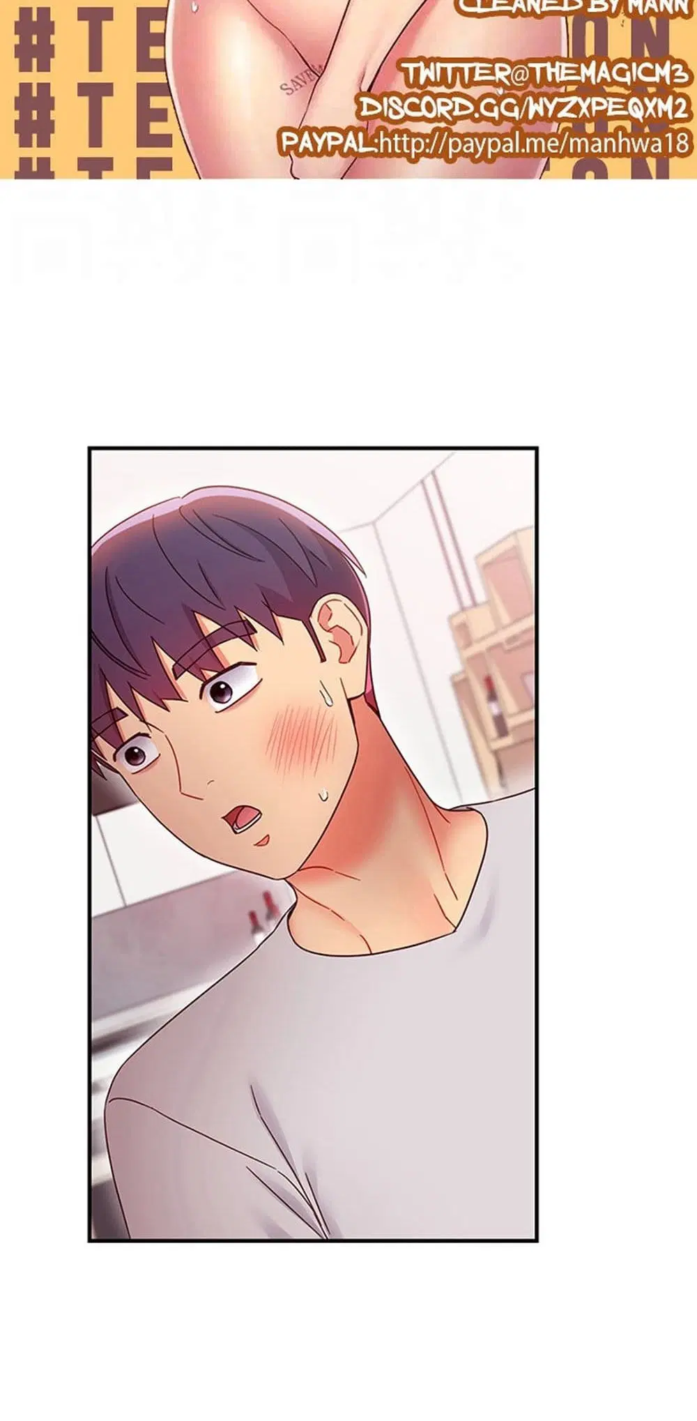 Stepmother Friends ตอนที่ 68 — page 2 of 51