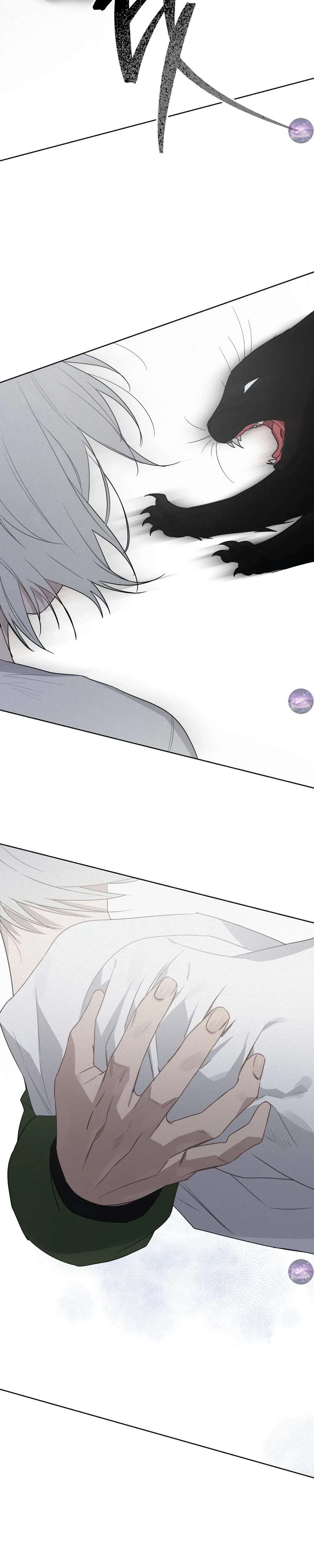 Killing God – สังเวยรัก ศรัทธาลวง ตอนที่ 2 — page 14 of 33