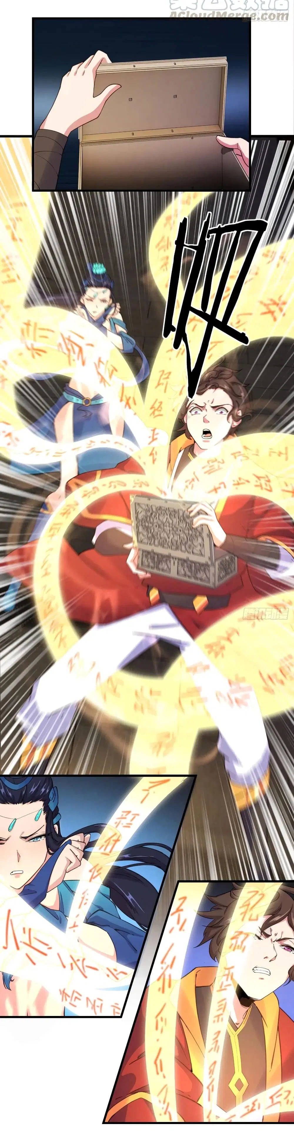 Super Harem Card ตอนที่ 106 — page 22 of 27
