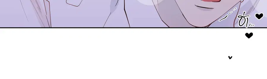 A Man of Virtue ตอนที่ 102.05 — page 3 of 63