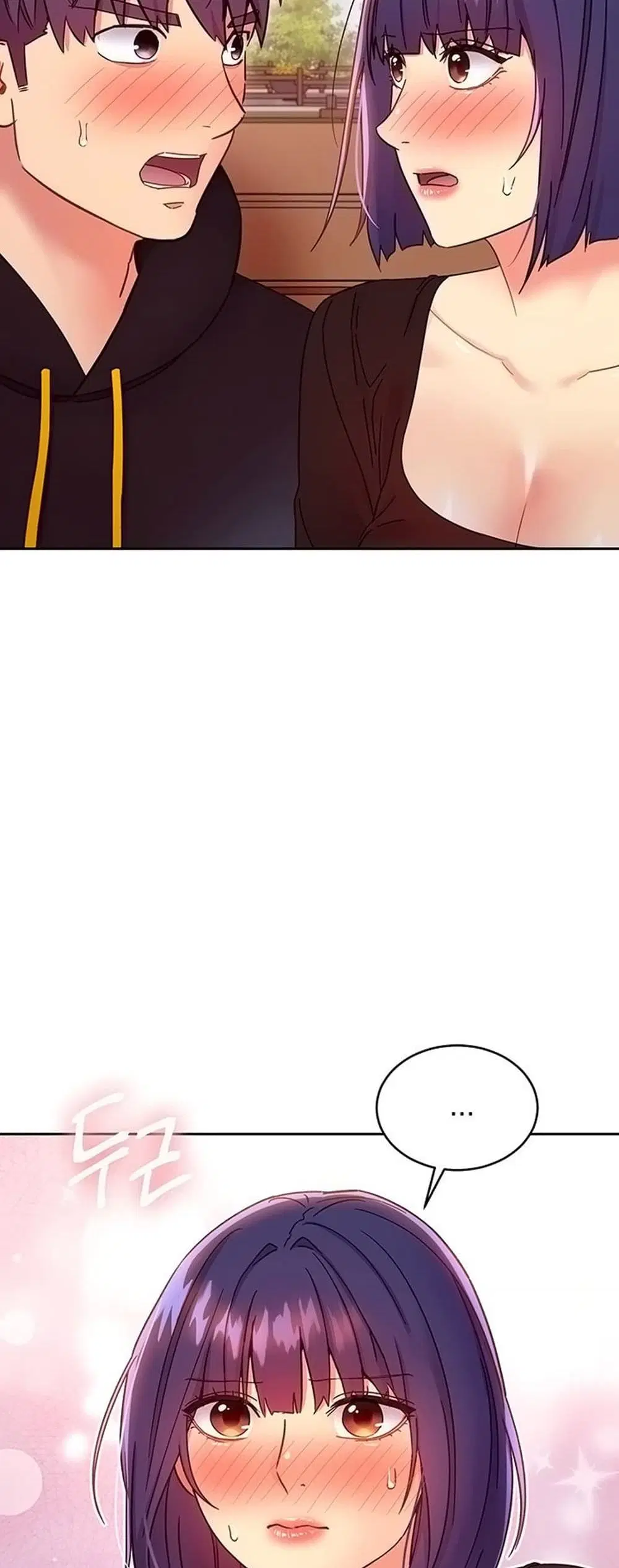 Stepmother Friends ตอนที่ 75 — page 2 of 60