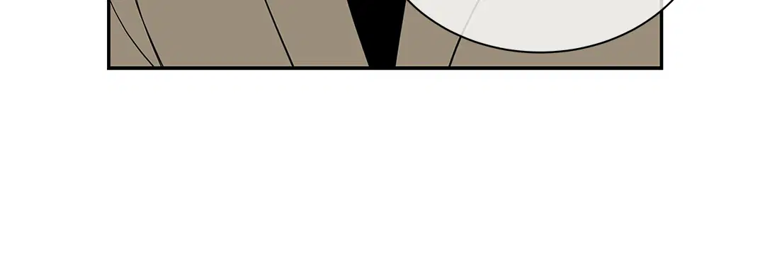 Low Tide in Twilight ตอนที่ 17 — page 6 of 59