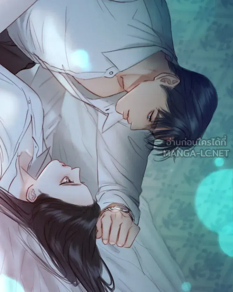 Serena ตอนที่ 76 — page 3 of 154