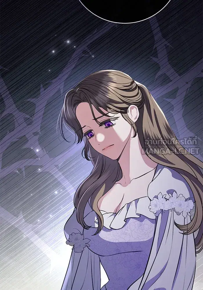 To My Husband’s Mistress ตอนที่ 81 — page 21 of 109