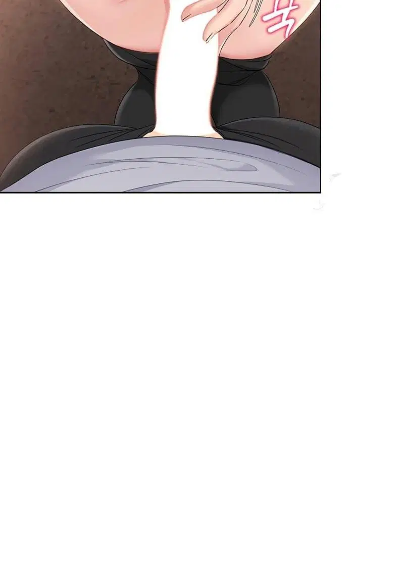Set It! ตอนที่ 23 — page 83 of 111