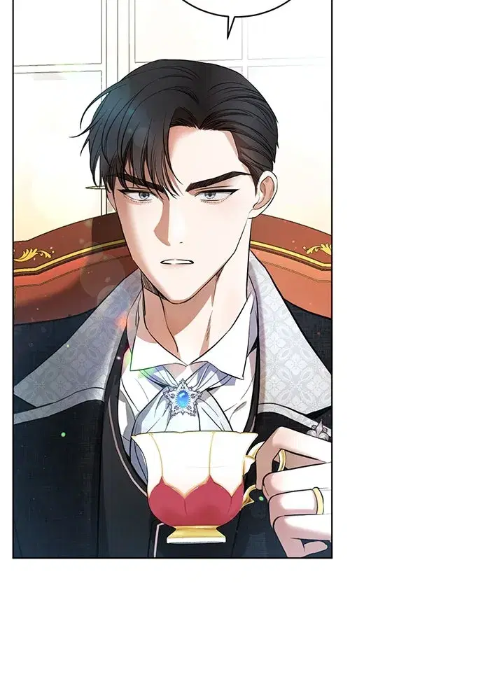 To My Husband’s Mistress ตอนที่ 1 — page 52 of 131