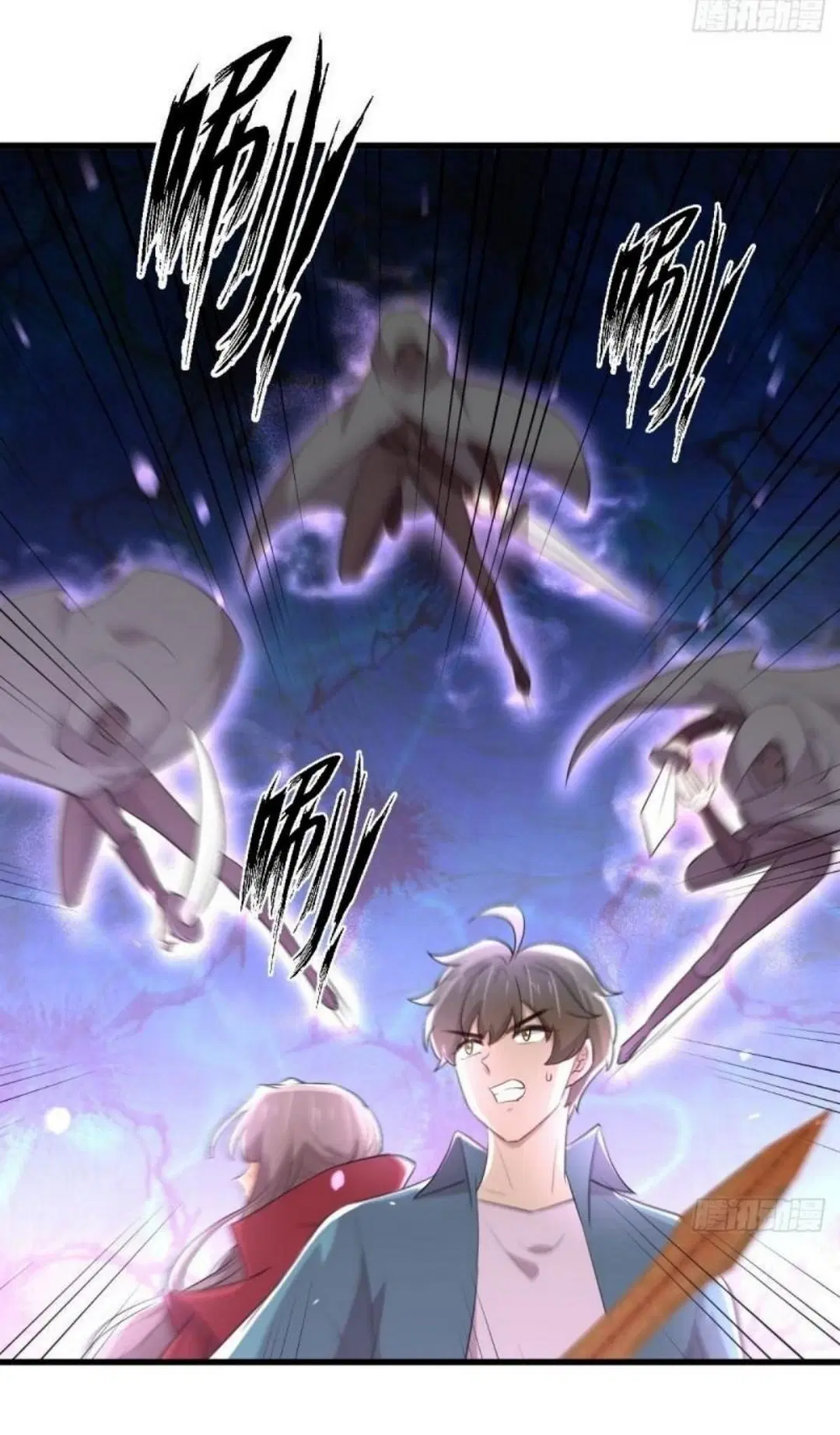 Immortal Swordsman in the Reverse World ตอนที่ 300 — page 16 of 34
