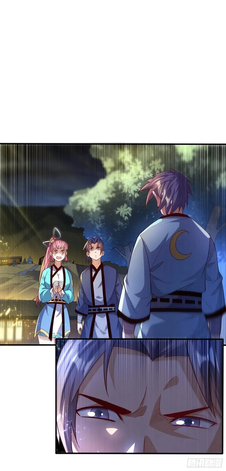 Wu Ni ตอนที่ 89 — page 8 of 36