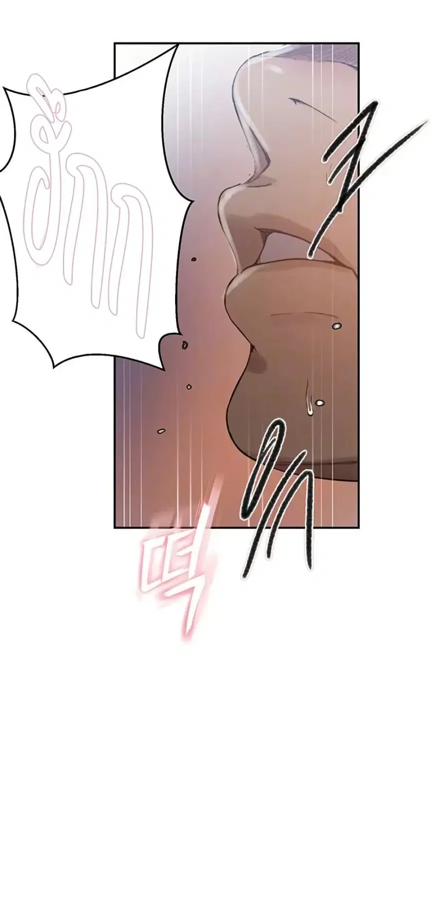 Secret Class ตอนที่ 268 — page 6 of 50