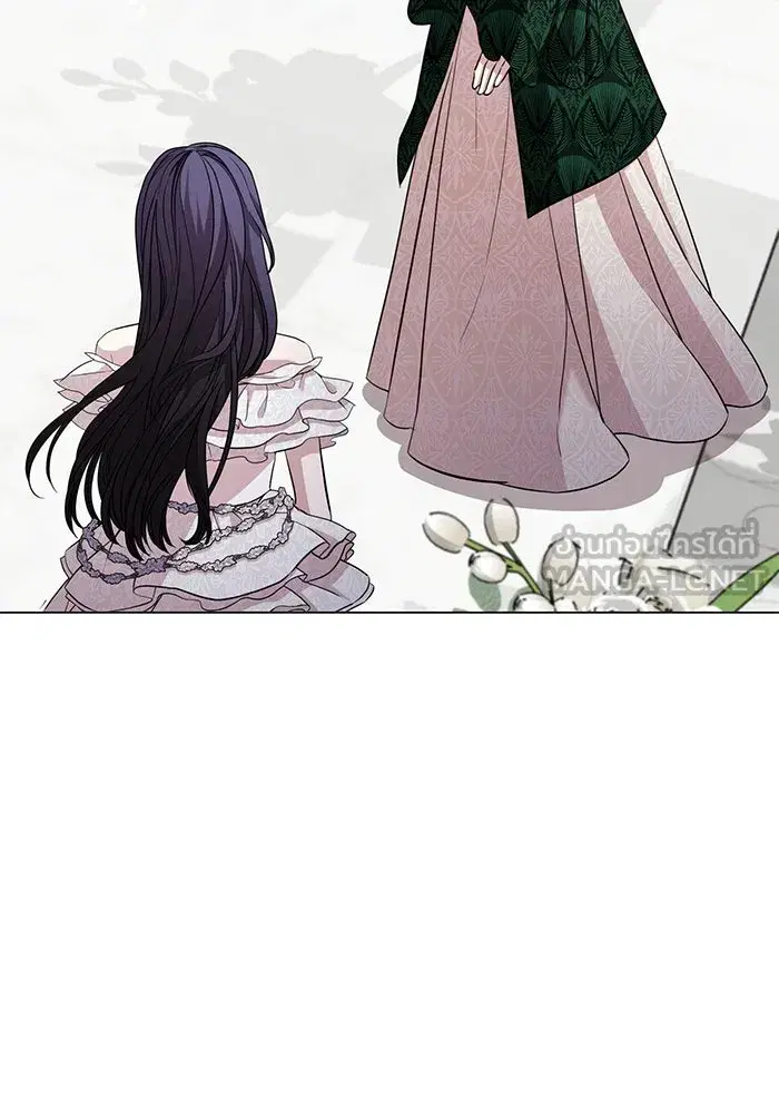 To My Husband’s Mistress ตอนที่ 22 — page 84 of 103
