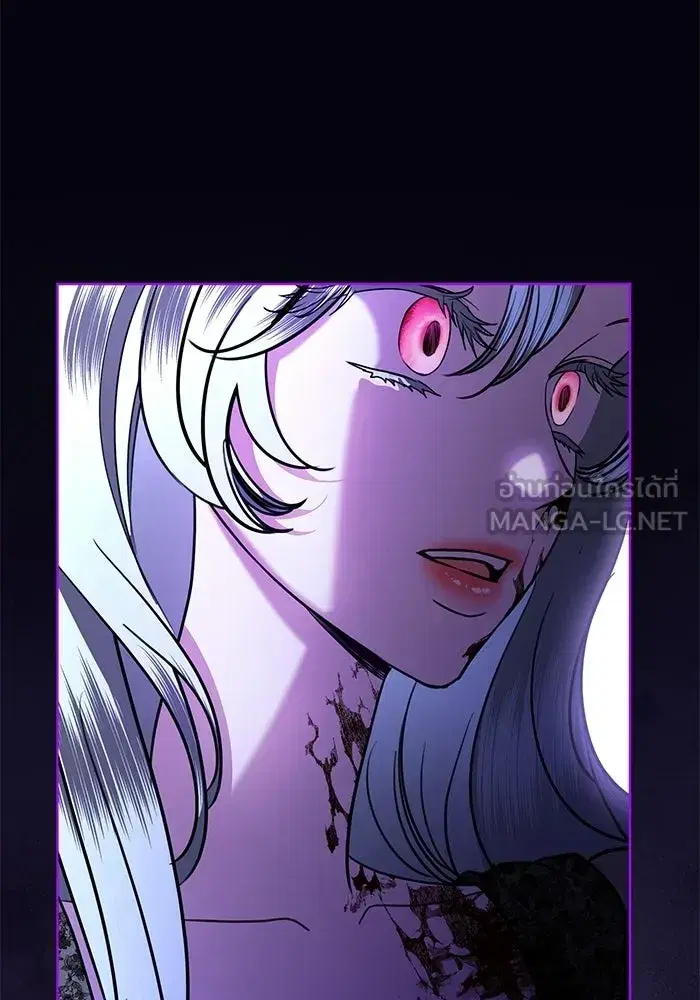 To My Husband’s Mistress ตอนที่ 106 — page 54 of 121