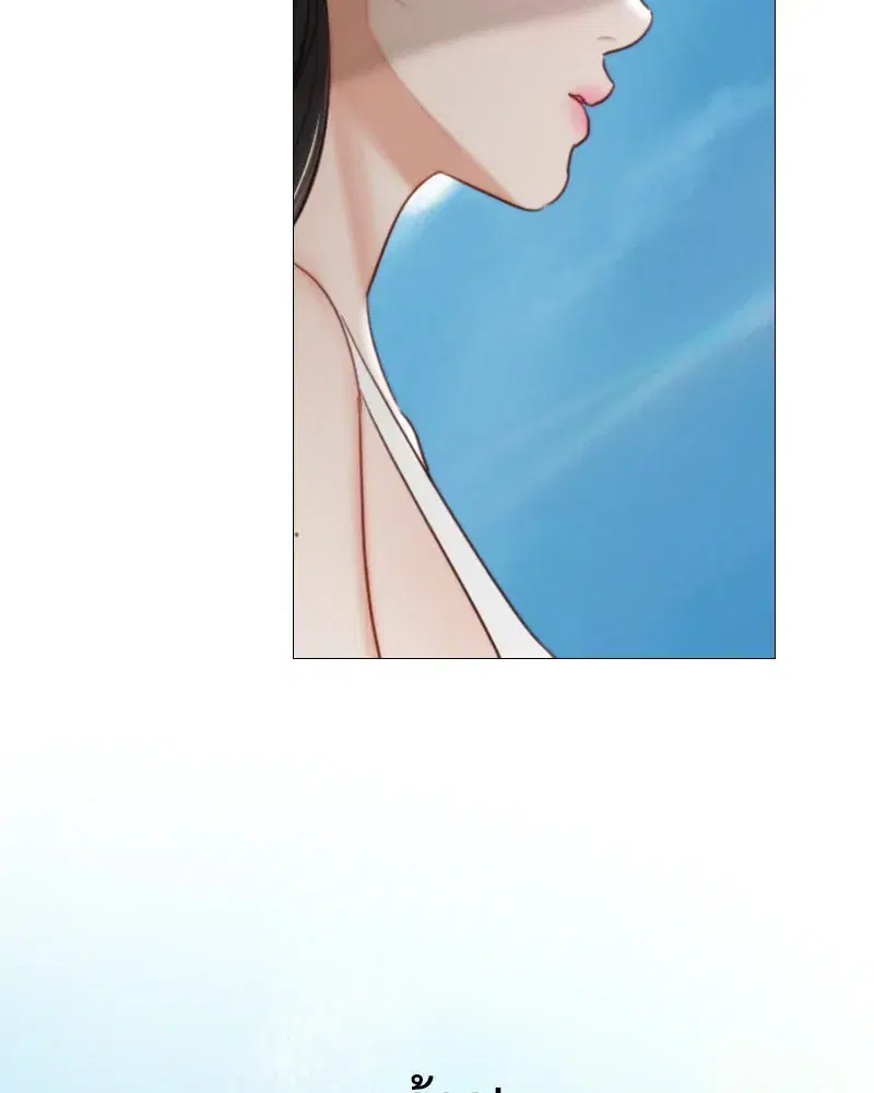 Serena ตอนที่ 97 — page 31 of 130
