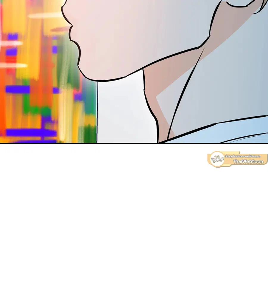 Lucky Paradise ตอนที่ 48 — page 79 of 83