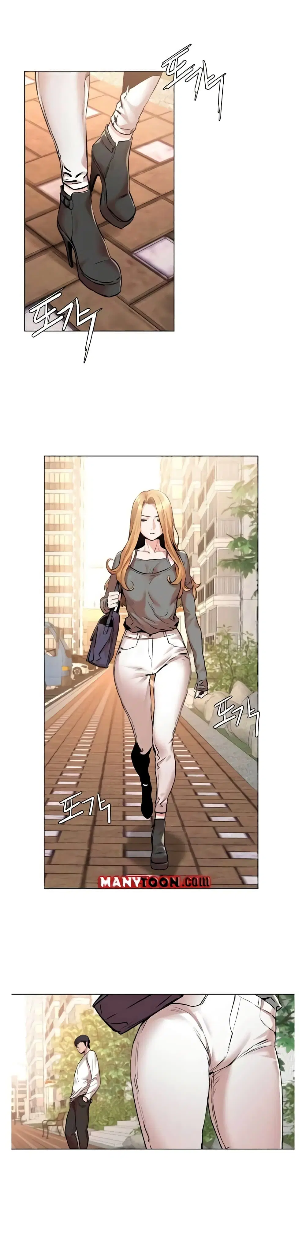 Silent War ตอนที่ 58 — page 16 of 29