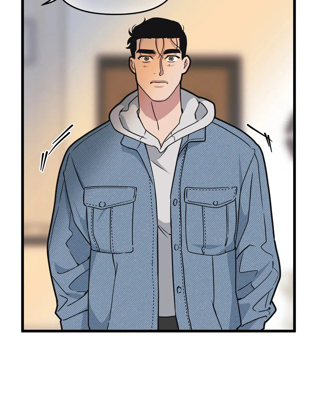 Full Volume ตอนที่ 54 — page 50 of 58