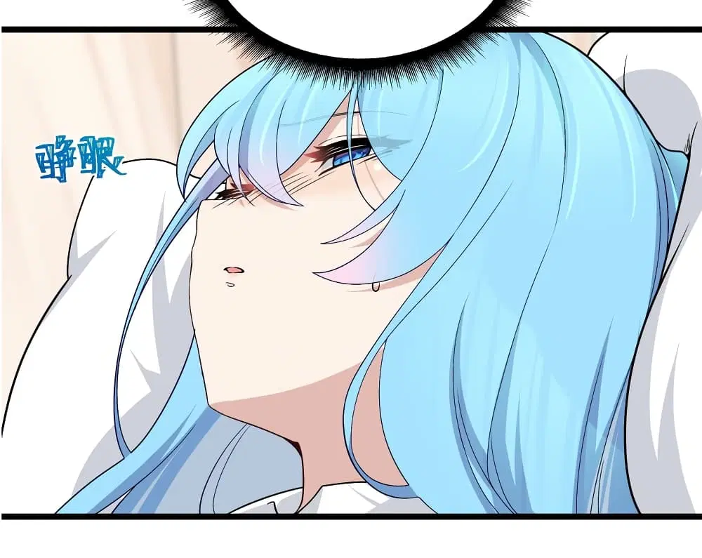 What Happended? Why I become to Girl? ตอนที่ 91 — page 6 of 58