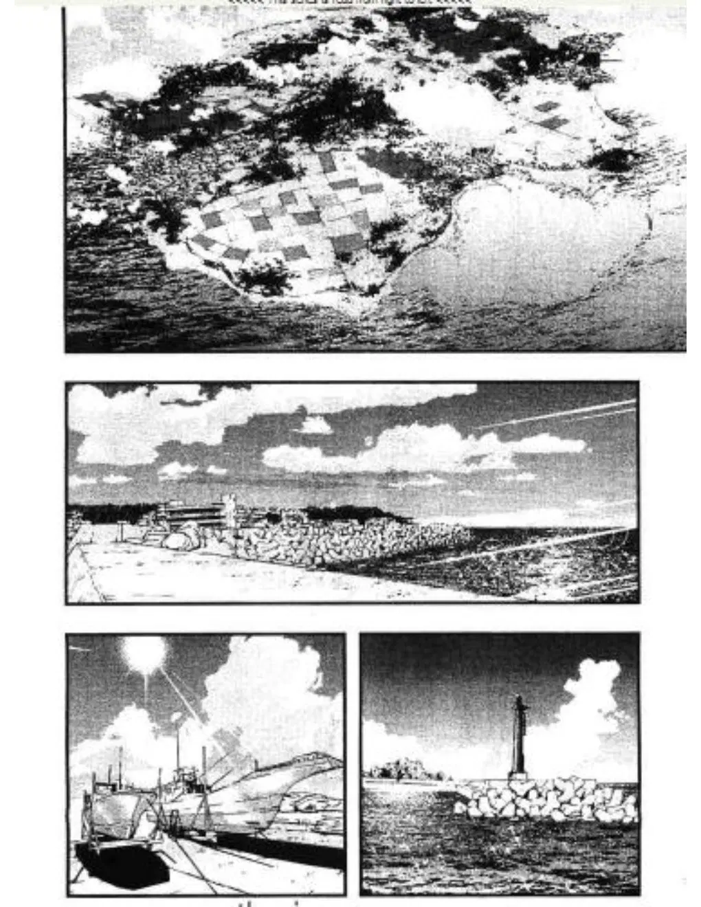 Umi no Misaki ตอนที่ 10 — page 2 of 20