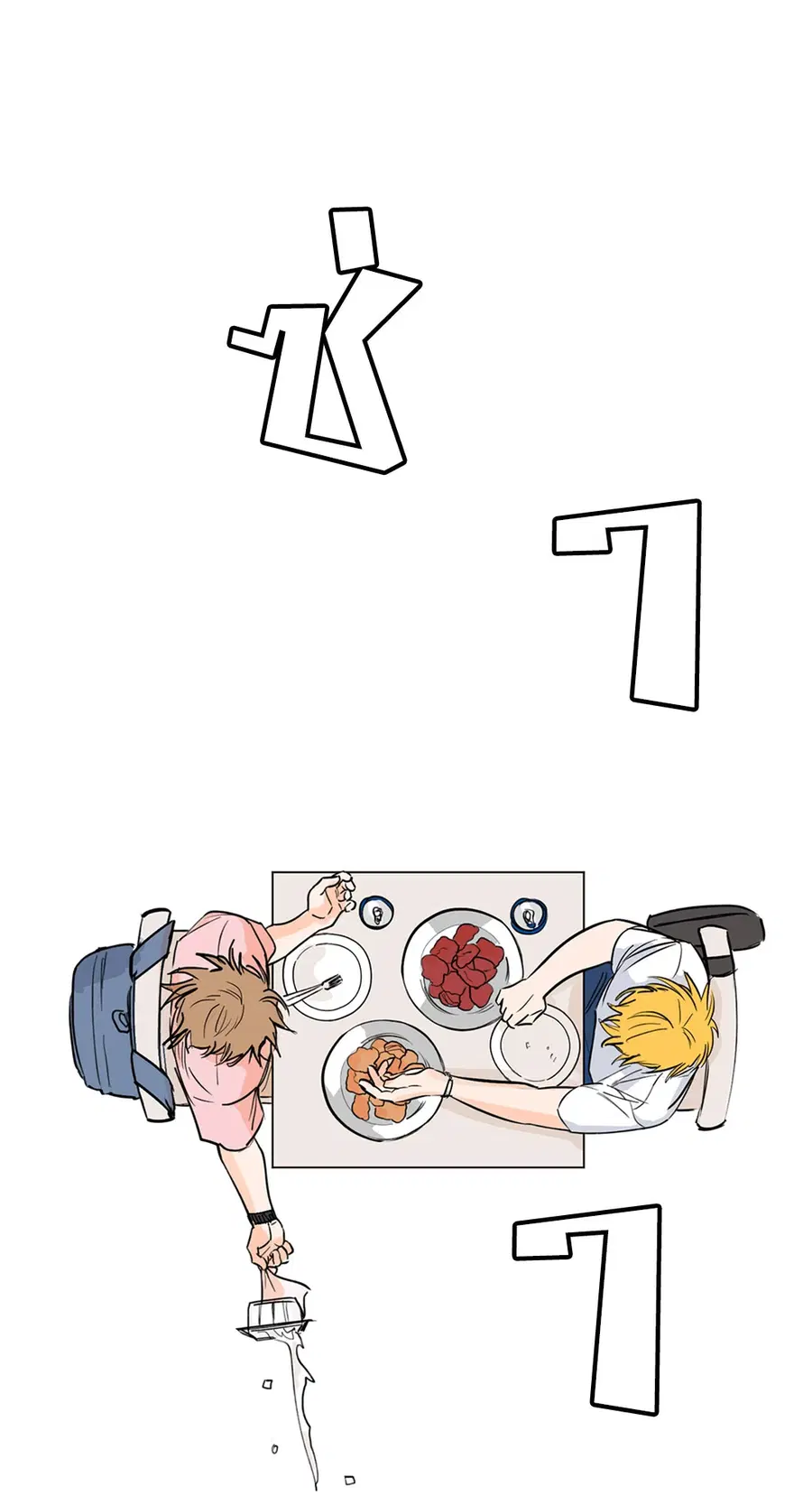 Lucky Paradise ตอนที่ 1 — page 63 of 71