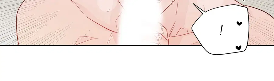 A Man of Virtue ตอนที่ 61 — page 34 of 48