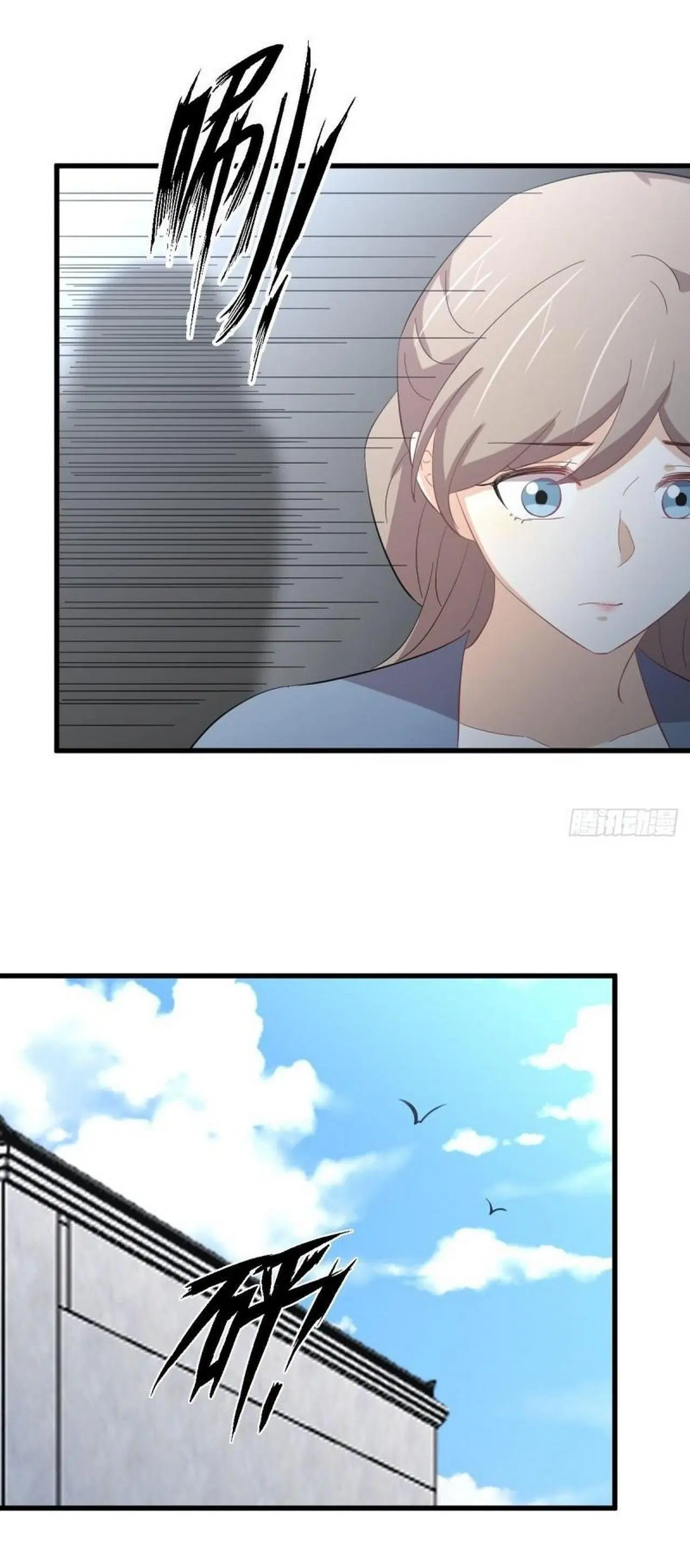 Immortal Swordsman in the Reverse World ตอนที่ 330 — page 49 of 50