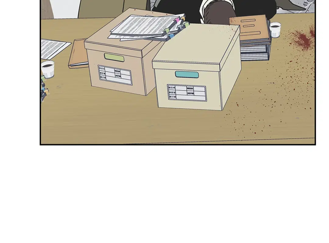 Low Tide in Twilight ตอนที่ 18 — page 28 of 62
