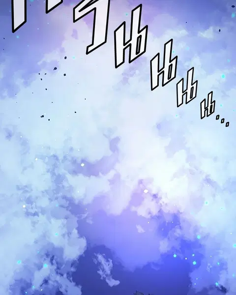 The Player ตอนที่ 73 — page 120 of 129