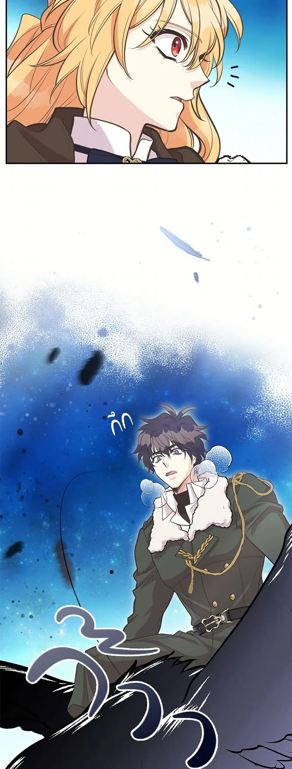 My Sister Picked up the Male Lead ตอนที่ 81 — page 35 of 41