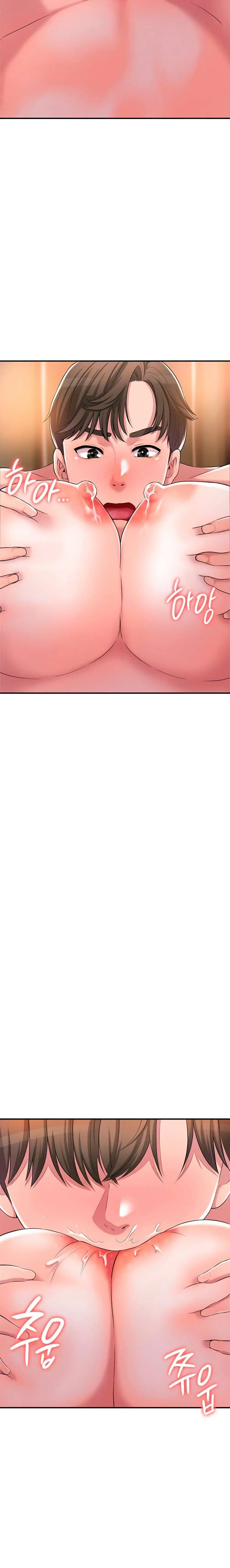 New Town ตอนที่ 4 — page 18 of 27