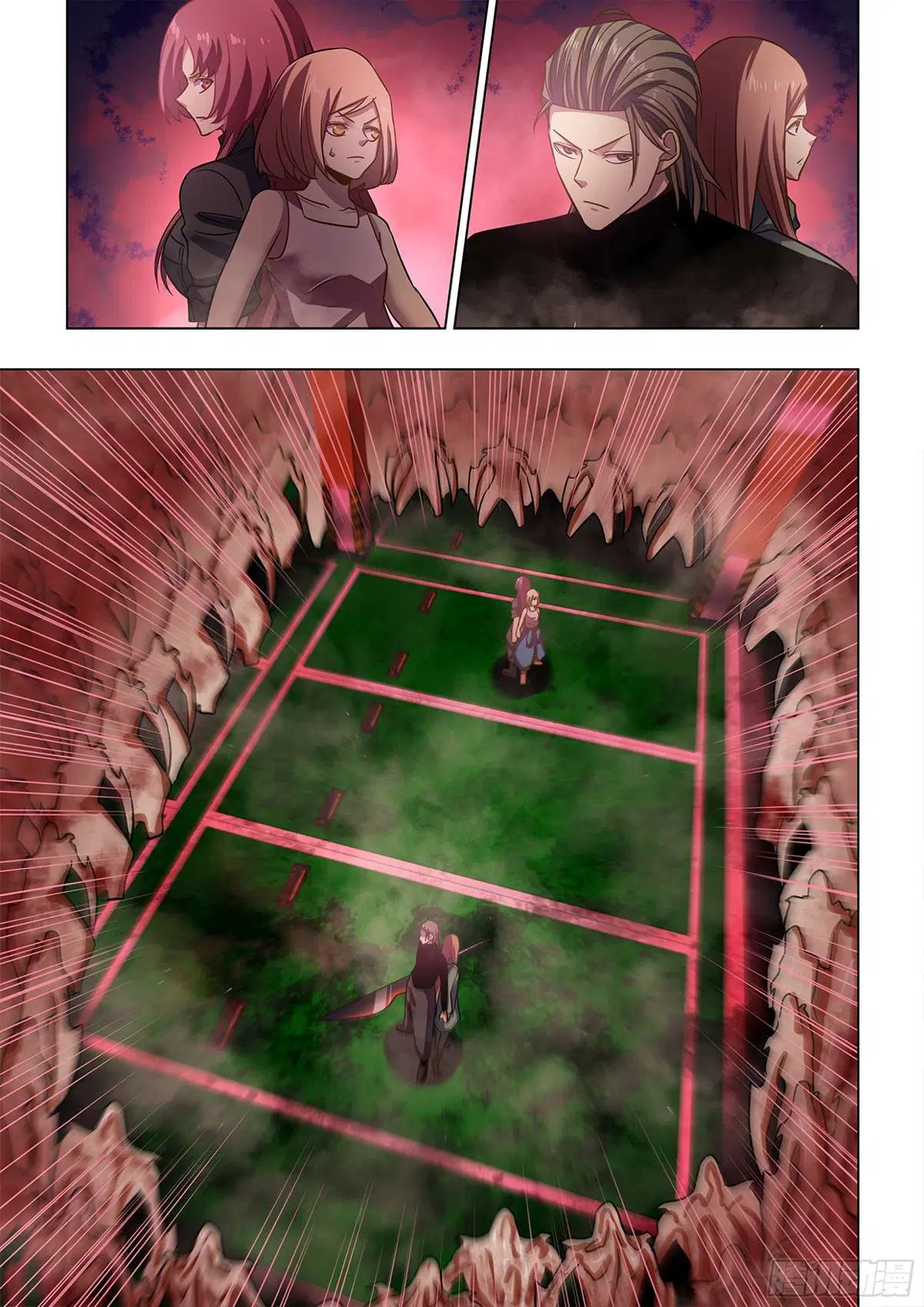The Last Human ตอนที่ 493 — page 16 of 16