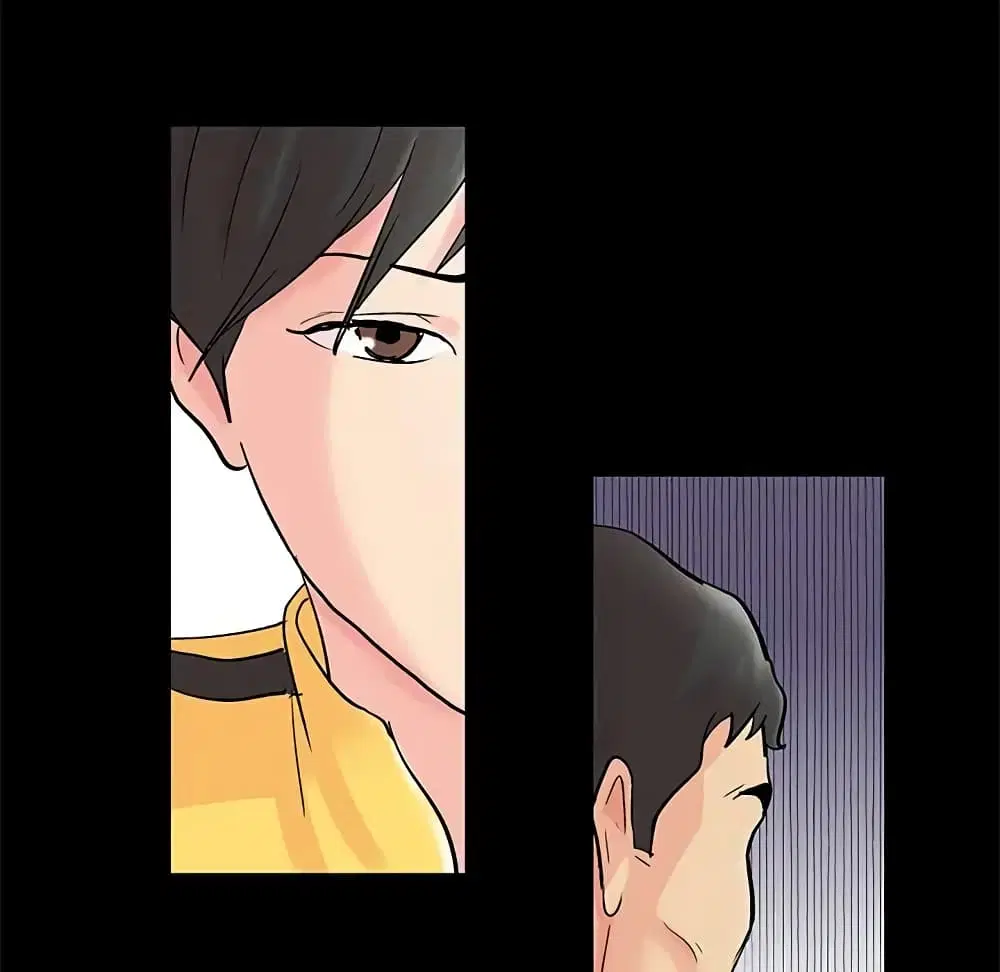 Project Utopia ตอนที่ 71 — page 35 of 93