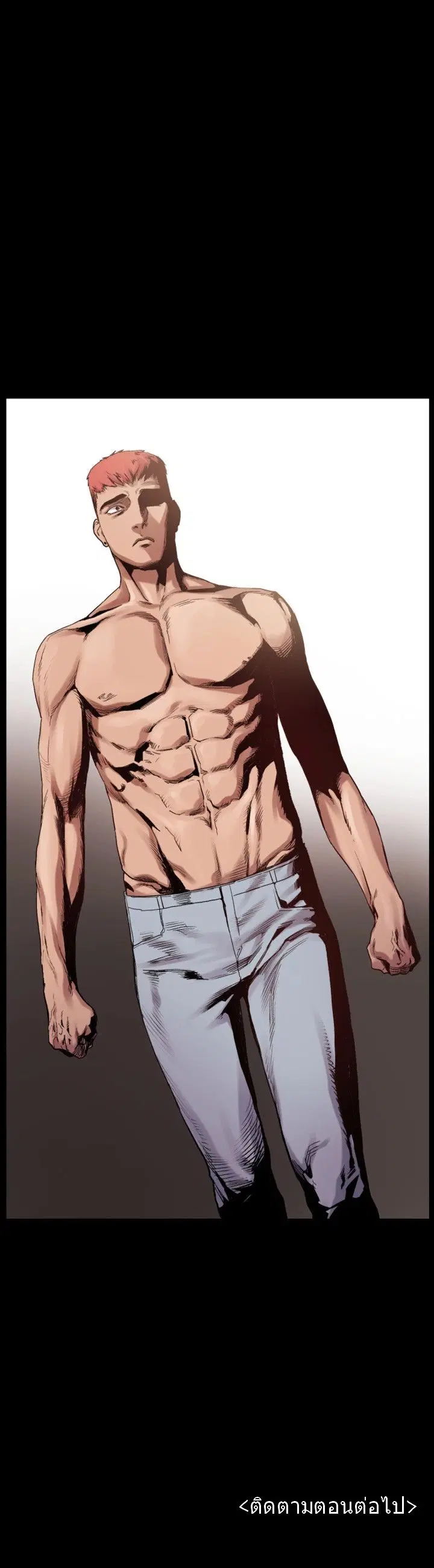 Silent War ตอนที่ 6 — page 17 of 18