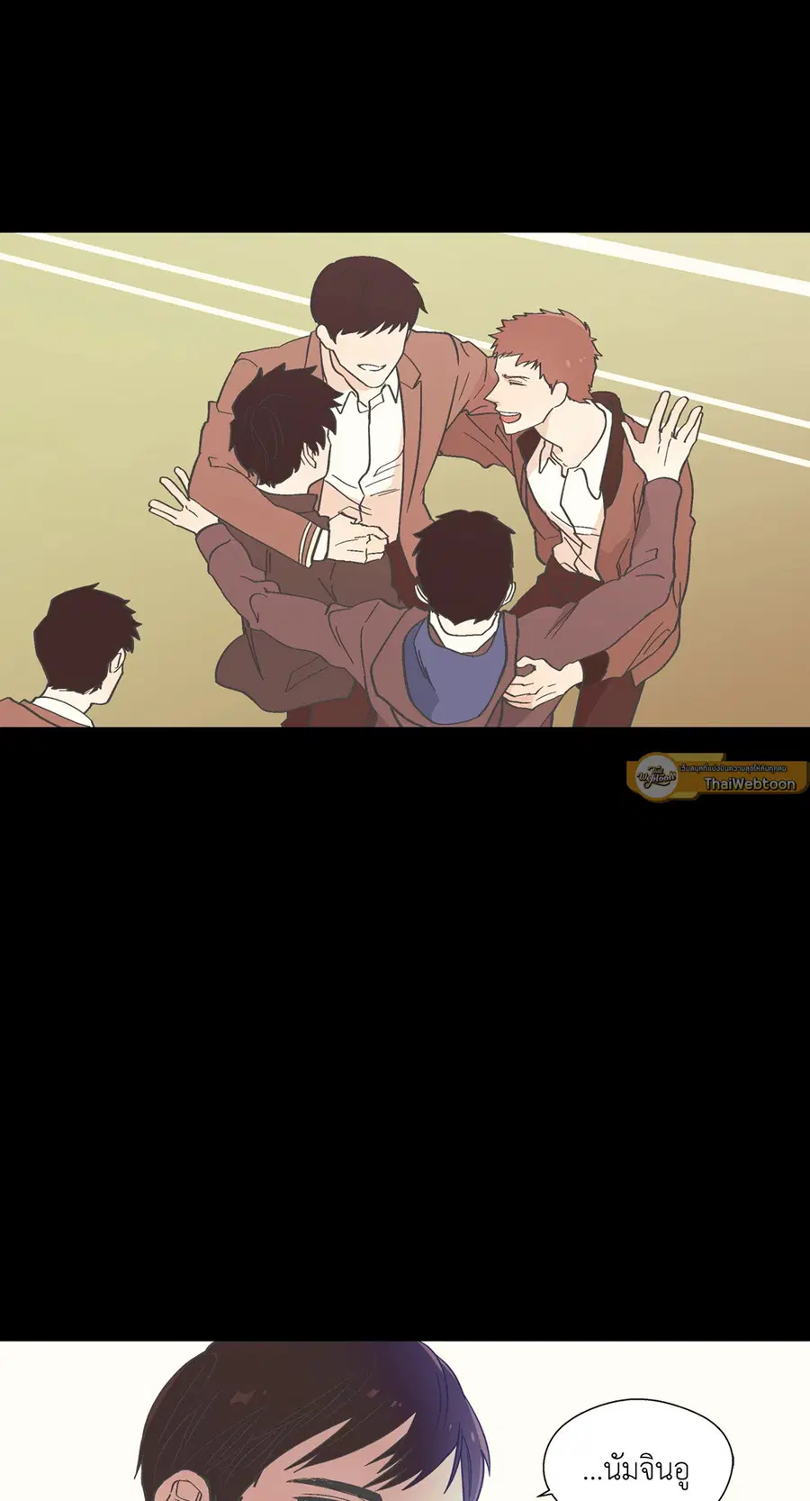A Man of Virtue ตอนที่ 9 — page 19 of 45