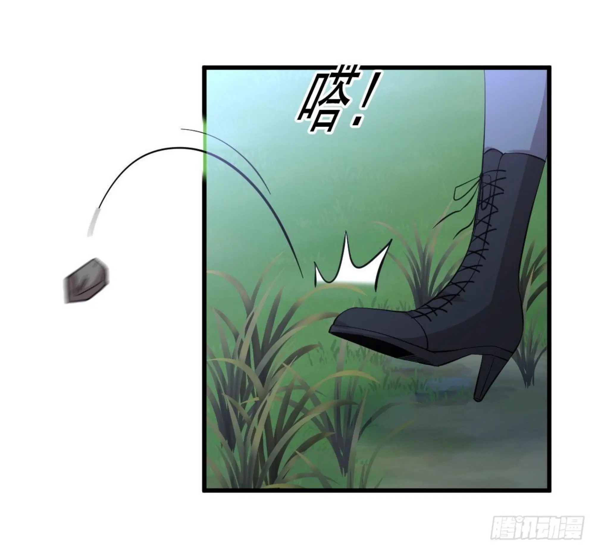 Immortal Swordsman in the Reverse World ตอนที่ 335 — page 26 of 46