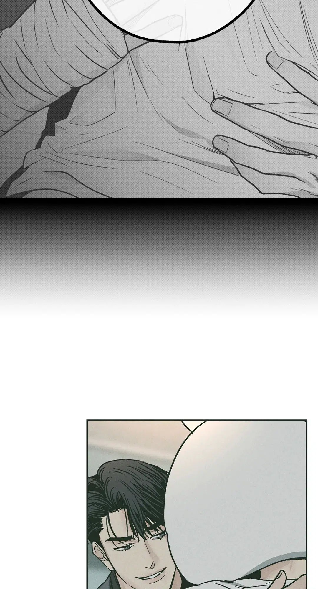 PAYBACK ตอนที่ 37 — page 93 of 98