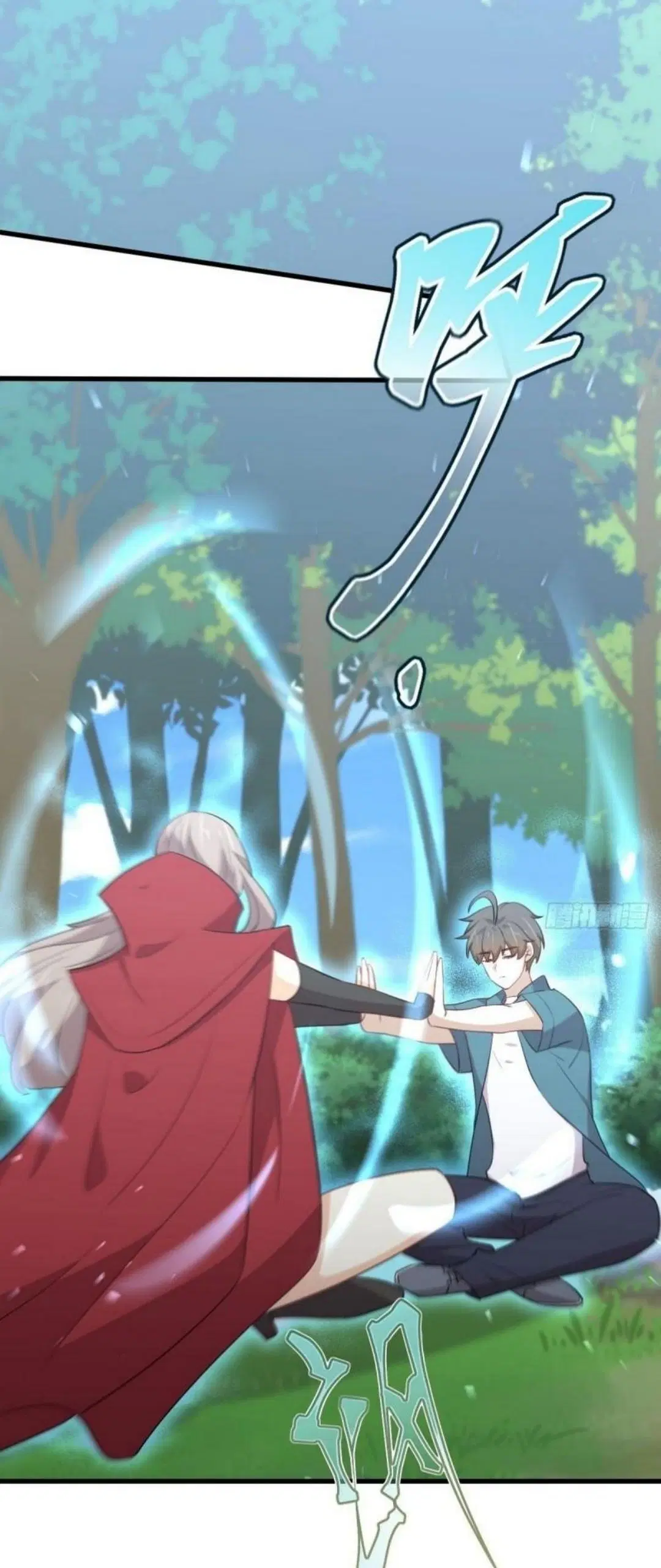 Immortal Swordsman in the Reverse World ตอนที่ 302 — page 13 of 41