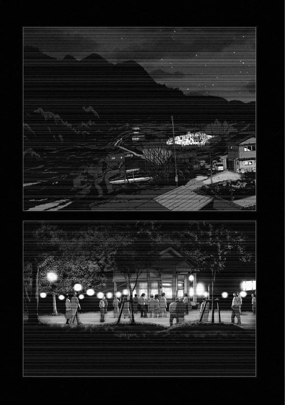Mura Matsuri ตอนที่ 15.1 — page 4 of 25