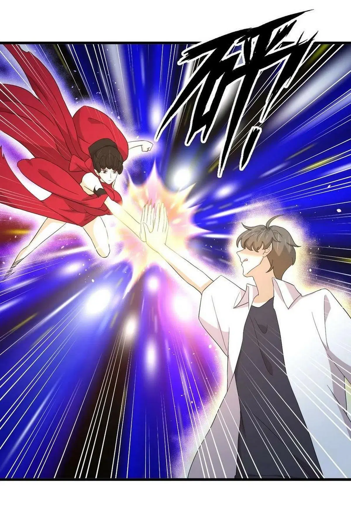 Immortal Swordsman in the Reverse World ตอนที่ 341 — page 25 of 41